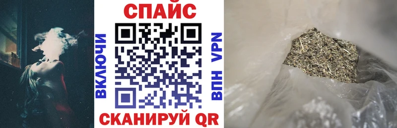 БУТИРАТ BDO Анадырь