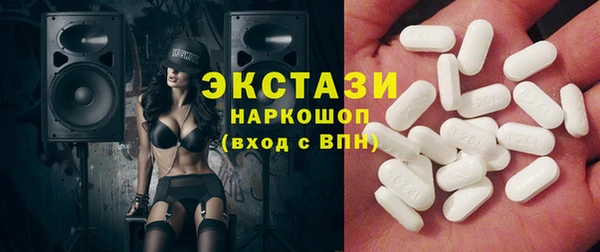 прущая мука Абаза