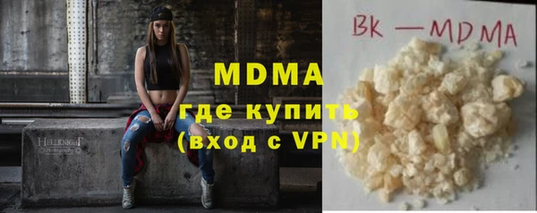 эйфоретик Абинск