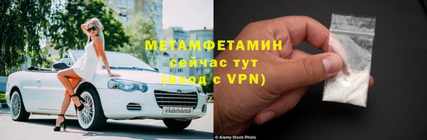 прущая мука Снежинск