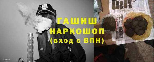 прущая мука Снежинск