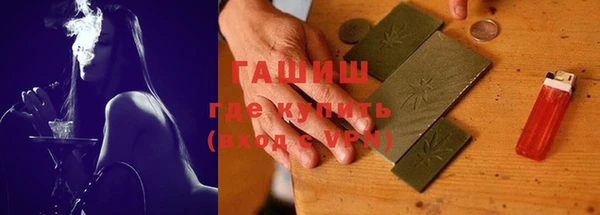 не бодяженный Абдулино