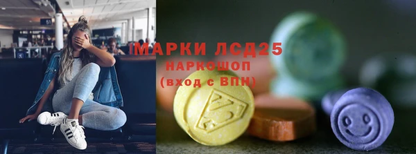 не бодяженный Абдулино