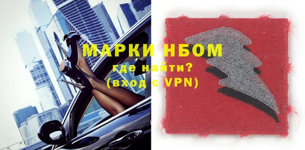 не бодяженный Абдулино