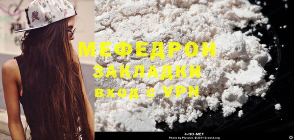 не бодяженный Абдулино