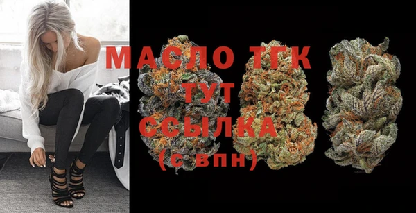 не бодяженный Абдулино
