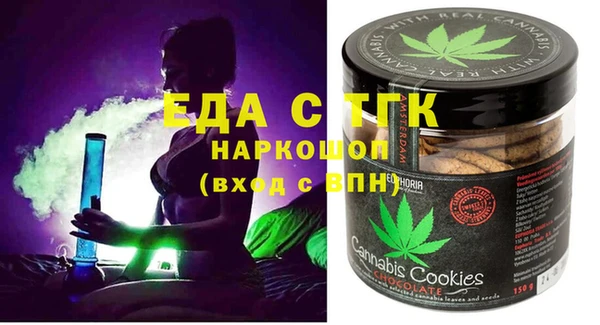 не бодяженный Абдулино