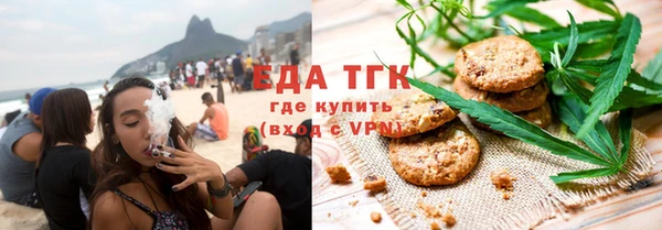 не бодяженный Абдулино